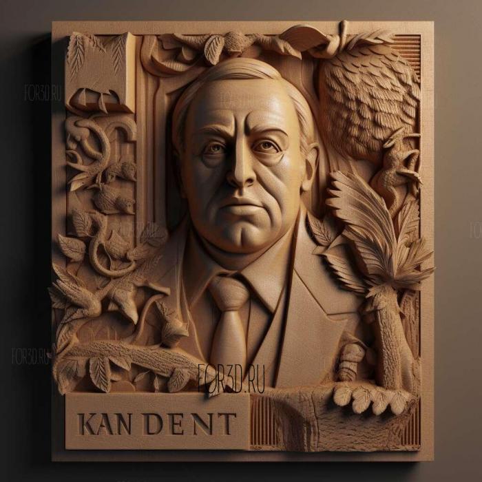 Citizen Kane 2 stl model for CNC